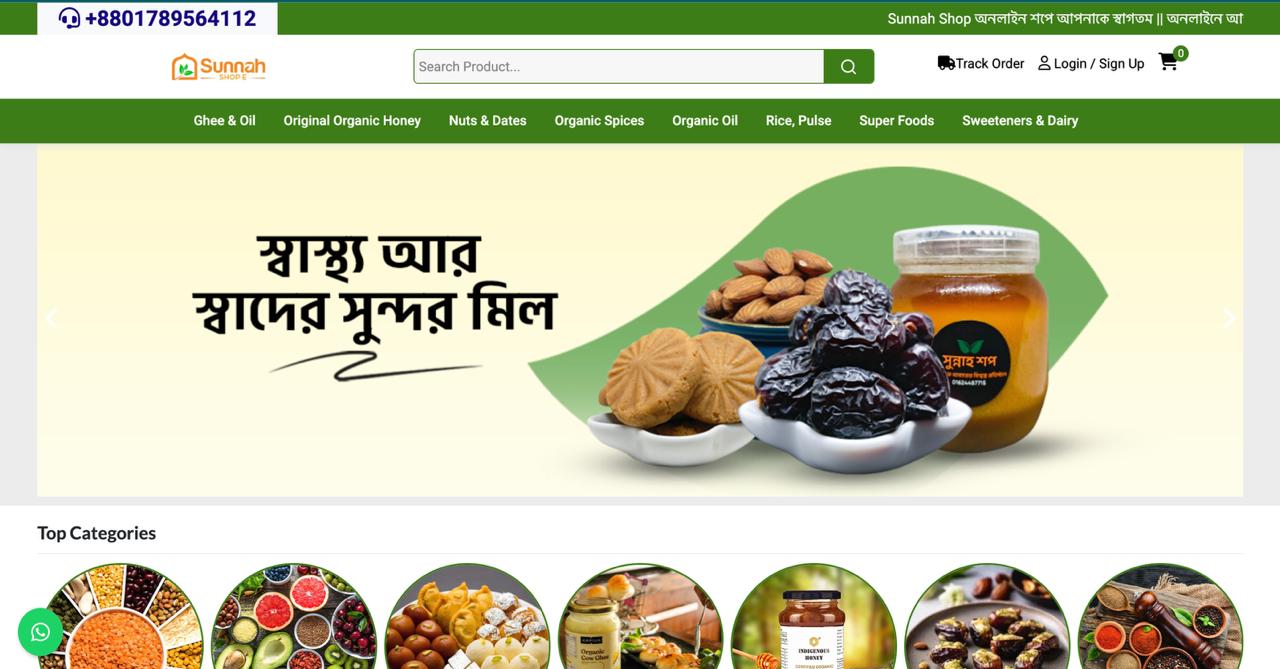 Sunnah Shope - Live Ecommerce Website Project designed by WebsiteSheba